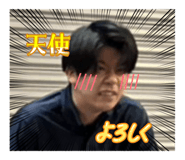 852932537