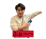 852932541