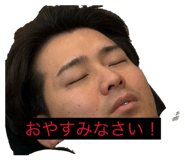 852932543