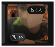 852932550
