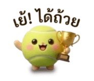852932841