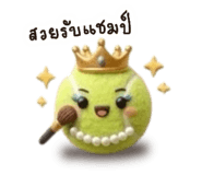 852932844