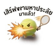 852932869