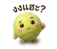 852932874