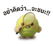 852932875