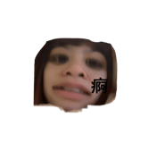 852932982