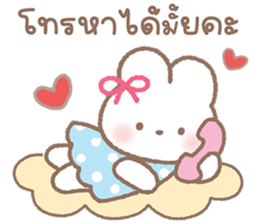 กระต่ายน่ารัก "แอลลี่" V.5 - คำพูดน่ารัก 2