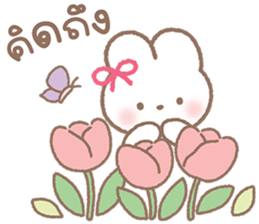 กระต่ายน่ารัก "แอลลี่" V.5 - คำพูดน่ารัก 3