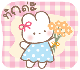 กระต่ายน่ารัก "แอลลี่" V.5 - คำพูดน่ารัก 5