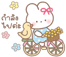 กระต่ายน่ารัก "แอลลี่" V.5 - คำพูดน่ารัก 8