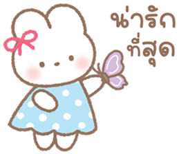 กระต่ายน่ารัก "แอลลี่" V.5 - คำพูดน่ารัก 29