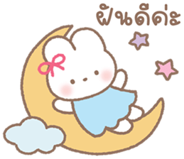 กระต่ายน่ารัก "แอลลี่" V.5 - คำพูดน่ารัก 40