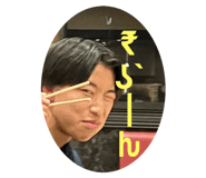 852933203