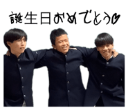 852933820