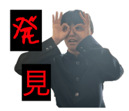 852933831
