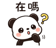 852933858