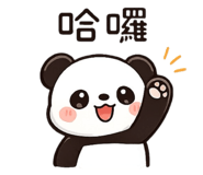 852933859