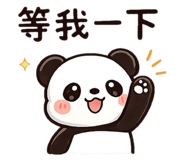 852933862