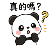 852933877
