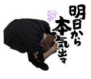 852933976