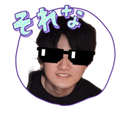 852933977