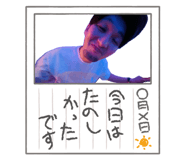 852933978