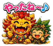 852934129