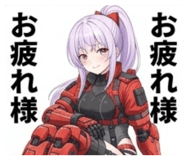 852934154