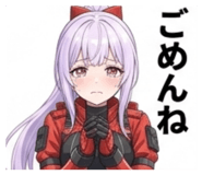 852934157