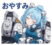 852934160