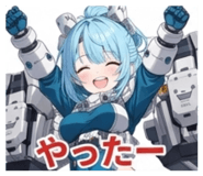852934161