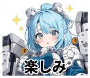852934162