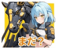 852934164