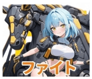 852934166