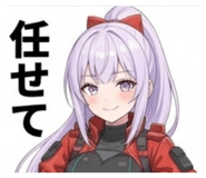852934167