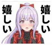 852934168