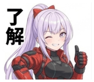 852934170