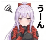 852934171