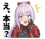 852934172