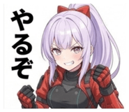 852934173