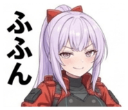 852934174