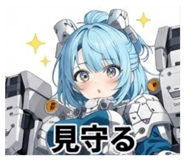 852934175