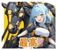 852934176