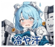 852934178