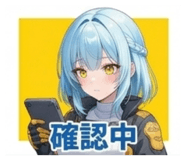 852934179