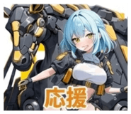 852934180