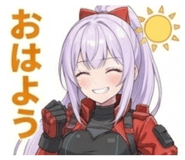 852934181