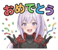 852934184
