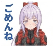 852934185
