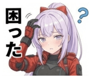 852934186